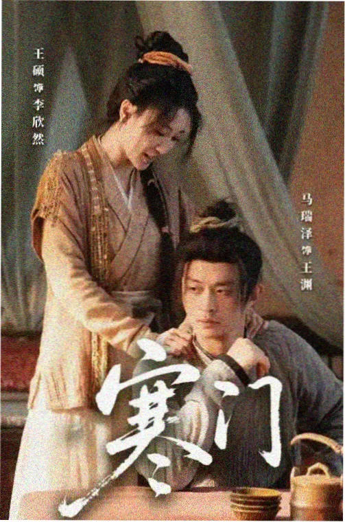 海贼王系列剧场版历代票房对比